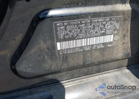 2012 Lexus Is 350 из США, поврежденный, VIN JTHBE5C23C5029051